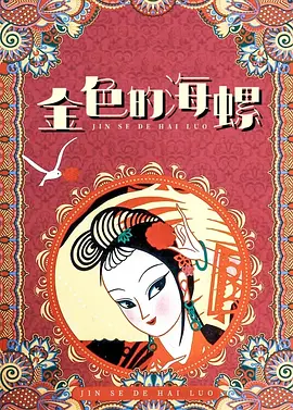电脑开机很慢